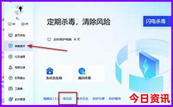 6月什么地方适合旅游