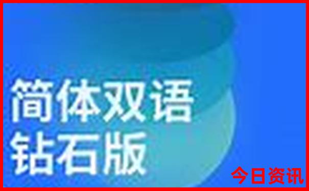 港澳旅游跟团去哪