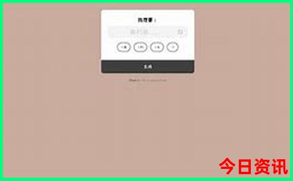 2天1夜去哪里旅游