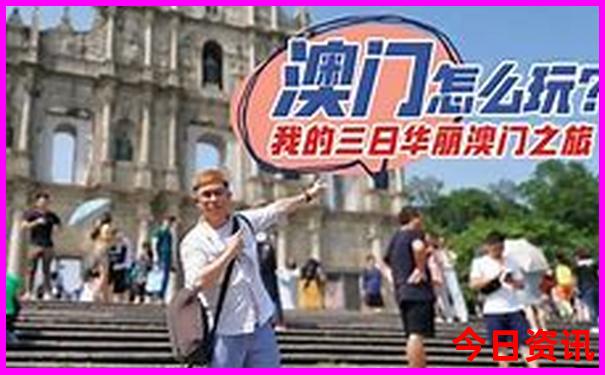 七月份三亚适合旅游吗